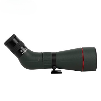 GN03 20-60x80 ED Spotting Scope detail photo 1
